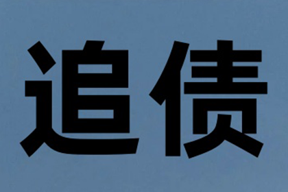 判断民间借贷合同无效的标准有哪些